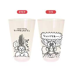 なんか大きな討伐成功タンブラー