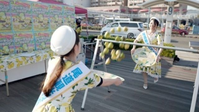 第4回グリーンレモン＆ワールドフェスタ