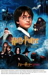 「ハリー・ポッター25周年記念の魔法クリスマス！　名古屋と横浜で開催」の写真