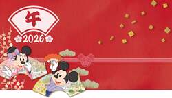 「東京ディズニーリゾートのお正月2026！和装ミッキーと花火で新年をお祝い！」の写真