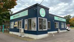 「北海道初！保護犬猫とふれあえるカフェ「ANELLA CAFE 札幌清田店」が新オープン！」の写真