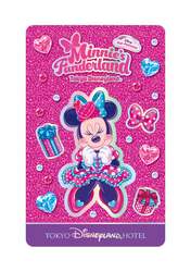 スペシャルルーム宿泊者限定 カードキー