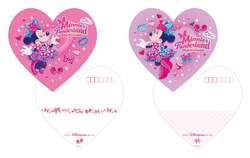 スペシャルルーム宿泊者限定 ポストカード