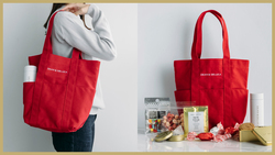 口福を詰め込んだ福袋2026