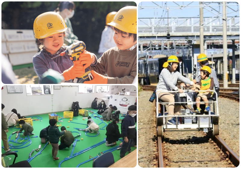 あそぶ！まなぶ！ふくほくフェス2025