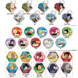 「ビッくらポン！」でもらえるオリジナルグッズ