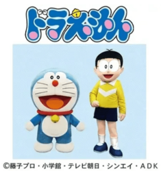 ドラえもんがやってくる 撮影会