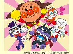 それいけ！アンパンマン ショー