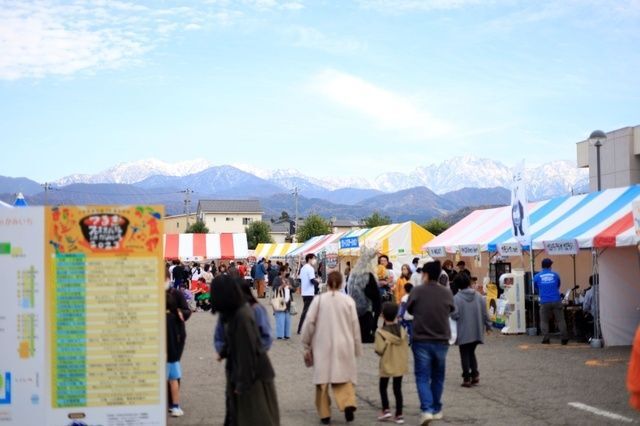 つるぎフェスティバル in かみいち2025（上市町）