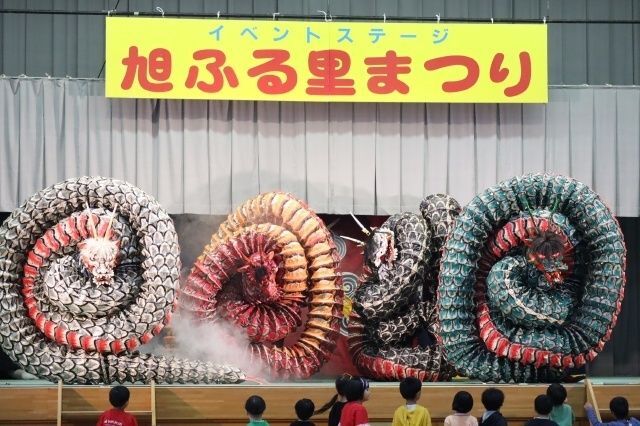 旭ふる里まつり2025