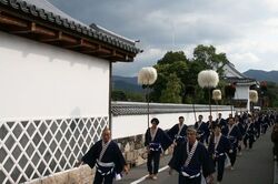 萩時代まつり／平安古備組