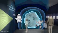 「神奈川県川崎市の藤子ミュージアムでドラえもん海底冒険原画展が開幕」の写真