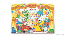 「全国のポケモンセンターで誕生日特典がパワーアップ！限定ポケモンがもらえるチャンス」の写真