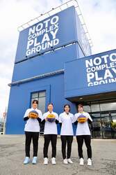 「石川県輪島市に子供向けスポーツ施設が新オープン　バスケやスケボーを無料で楽しめる」の写真