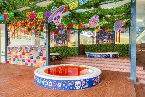 「魂のオフロンダ」