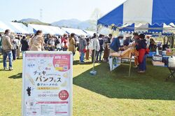 「【関西】食欲の秋に行きたい！11月8日・9日に開催のグルメイベント・フェス9選」の写真