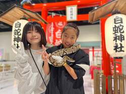 「福岡市の複合施設で冬休み限定の生きものフェスタ　小動物ふれあいや縁日も楽しめる」の写真