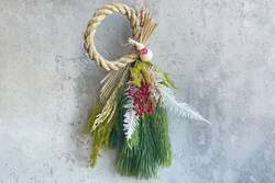 迎春 しめ縄飾りづくり講座（事前抽選制）