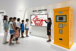 「【久喜周辺】11月8日・9日の今週末のおでかけにもおすすめ！人気スポットランキング」の写真