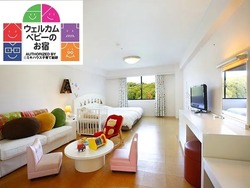 「【館山周辺】11月8日・9日の今週末のおでかけにもおすすめ！人気スポットランキング」の写真