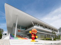 「【横浜周辺】11月8日・9日の今週末のおでかけにもおすすめ！人気スポットランキング」の写真