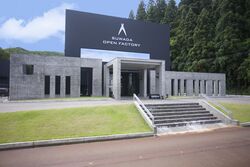 「【長岡周辺】11月8日・9日の今週末のおでかけにもおすすめ！人気スポットランキング」の写真