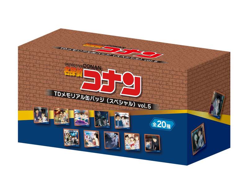 TDメモリアル缶バッジ スペシャルver. vol.5(全20種)コンプリートBOX