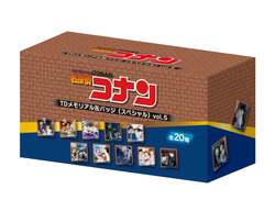 TDメモリアル缶バッジ スペシャルver. vol.5(全20種)コンプリートBOX