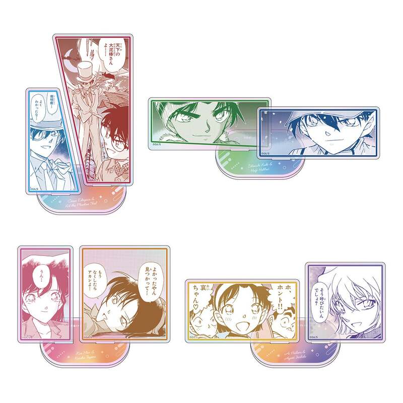 アクリルスタンド ペアシリーズvol.2（全4種）