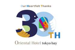 「サンタが館内に！オリエンタルホテル東京ベイでクリスマスグリーティング開催」の写真