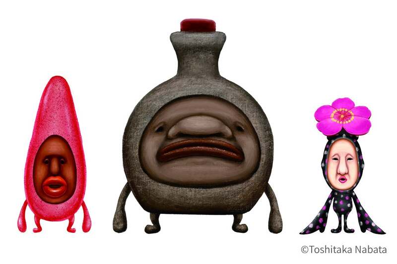 左から、フクヨカメンタ、トックリアンコウ、ウメテンジン