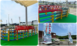 君が主役!!〜なりきりメディア体験〜