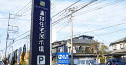 「【大宮周辺】11月8日・9日の今週末のおでかけにもおすすめ！人気スポットランキング」の写真