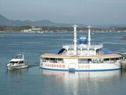 「【天草周辺】11月8日・9日の今週末のおでかけにもおすすめ！人気スポットランキング」の写真