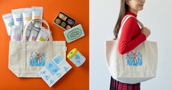 ニューイヤーズバッグ2026