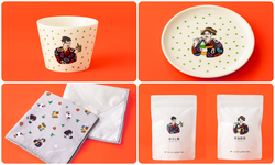 人気イラストレーター・アオタケ エリコさんによる描き下ろしグッズ