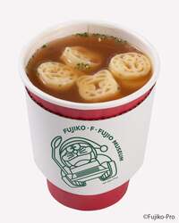 コンソメスープ