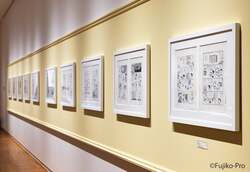 「「川崎市 藤子・F・不二雄ミュージアム」でクリスマスイベント開催！」の写真