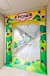 「【茨木周辺】11月8日・9日の今週末のおでかけにもおすすめ！人気スポットランキング」の写真