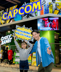 「【常滑周辺】11月8日・9日の今週末のおでかけにもおすすめ！人気スポットランキング」の写真