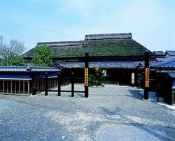 「【甲賀周辺】11月8日・9日の今週末のおでかけにもおすすめ！人気スポットランキング」の写真