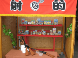 「【さいたま市】2025年11月8日・9日の今週末に無料で楽しめるイベント5選」の写真