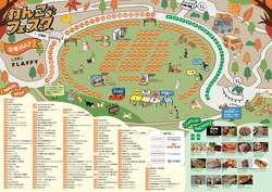 「お台場で愛犬と楽しむ3日間「ジャパンわんこフェスタ2025」開催　入場無料で楽しめる」の写真