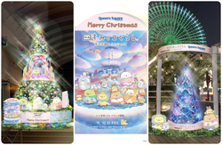 クイーンズスクエア横浜クリスマス2025×『映画 すみっコぐらし 空の王国とふたりのコ』キラキラたからものクリスマス