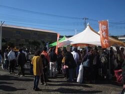 南房総市産業まつり（過去開催時の様子）