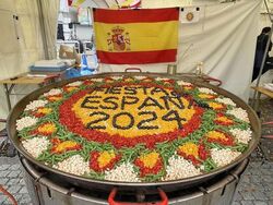 フィエスタ・デ・エスパーニャ 2025（フィエスタ・デ・エスパーニャ実行委員会事務局）