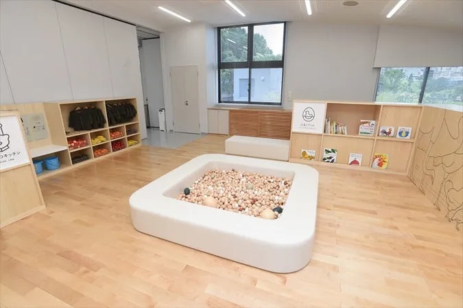 「はじめてルーム」