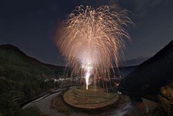 ありだがわ天空絵巻（公益社団法人 和歌山県観光連盟）