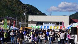 第44回 ふる里あわの秋まつり