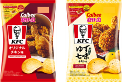 （左）「ポテトチップス KFC オリジナルチキン味」／（右）「ポテトチップス KFC 香るゆず七味チキン味」